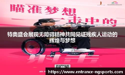 南宫体育