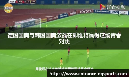 南宫体育网址