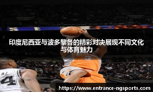 南宫体育官网