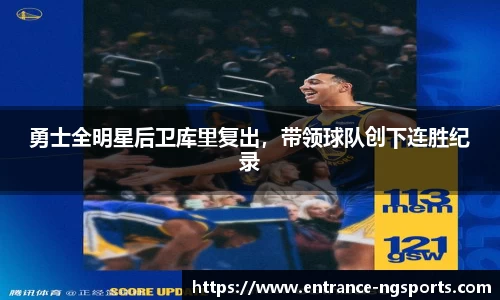 南宫体育官网