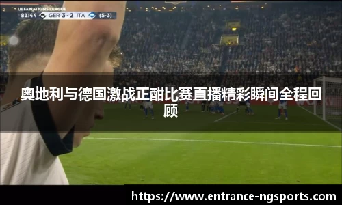 南宫体育官网