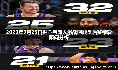 南宫体育网址