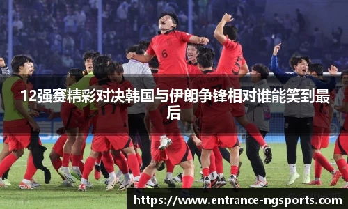 南宫体育