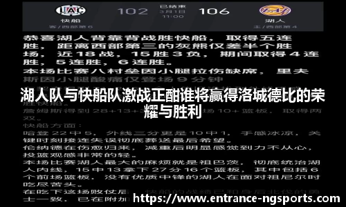 南宫体育官网