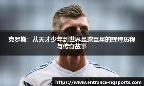南宫体育
