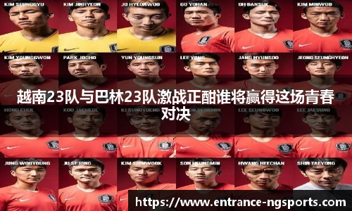 南宫体育官网