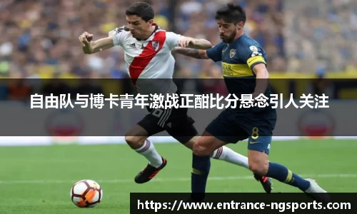 南宫体育