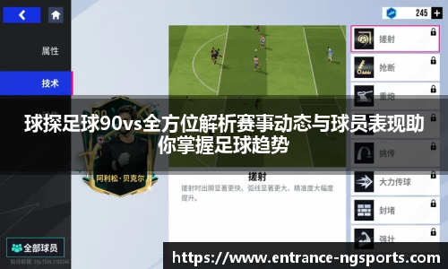 南宫体育网址