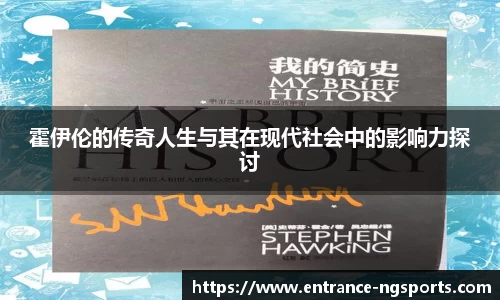 南宫体育