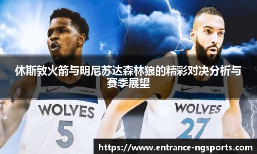 南宫体育网址