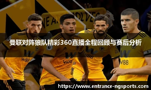 南宫体育