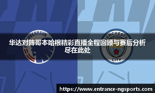 南宫体育