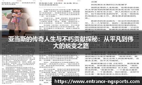 南宫体育APP