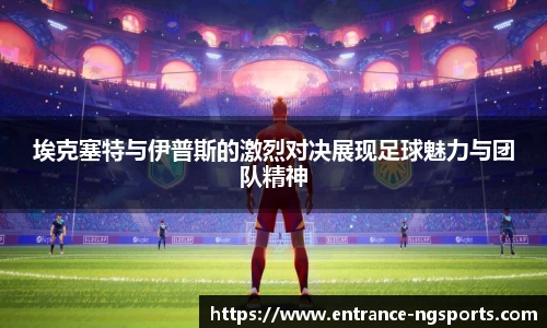 南宫体育官网