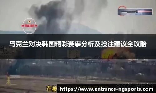 南宫体育网址