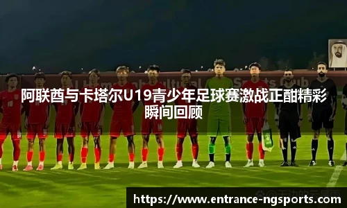南宫体育APP