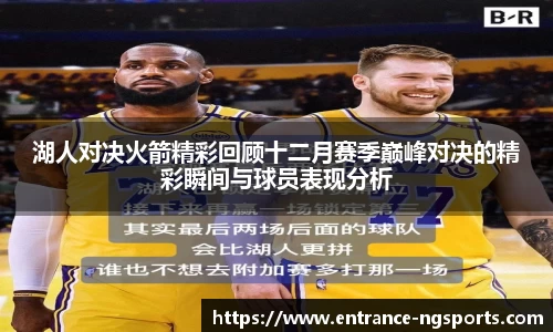 南宫体育官网