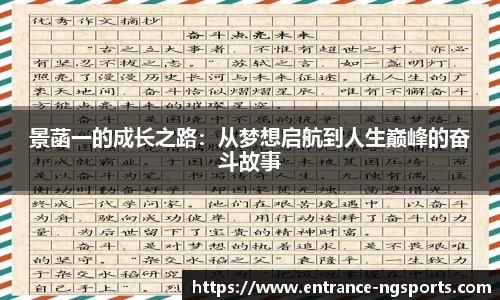 南宫体育APP