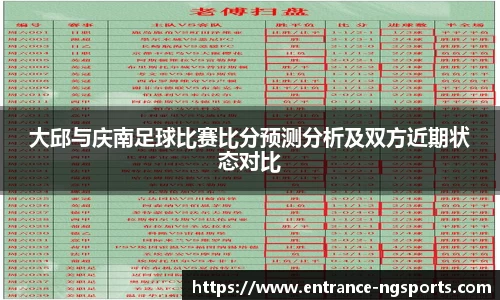 南宫体育官网