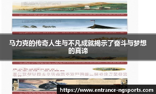 南宫体育官网