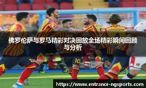 南宫体育