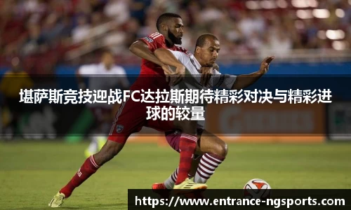 南宫体育官网