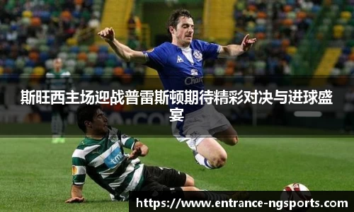 南宫体育