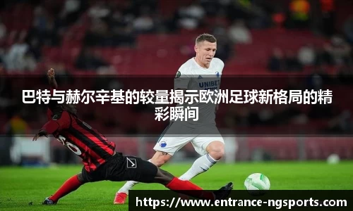 南宫体育网址