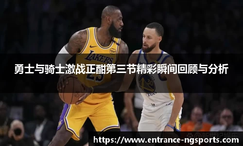 南宫体育网址