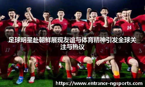 南宫体育官网