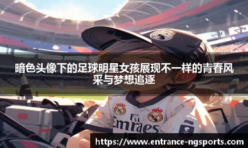 南宫体育网址