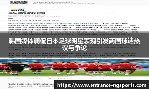 南宫体育官网
