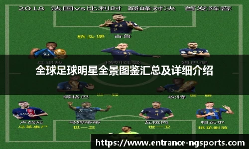 南宫体育