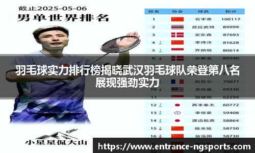 南宫体育官网