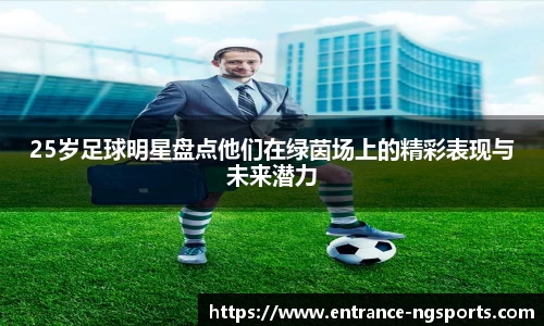 南宫体育官网