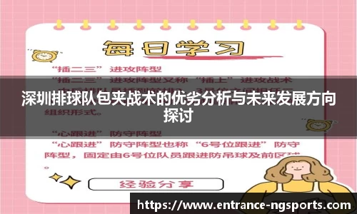 南宫体育