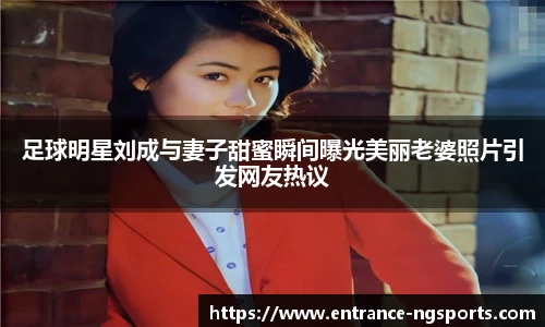 南宫体育
